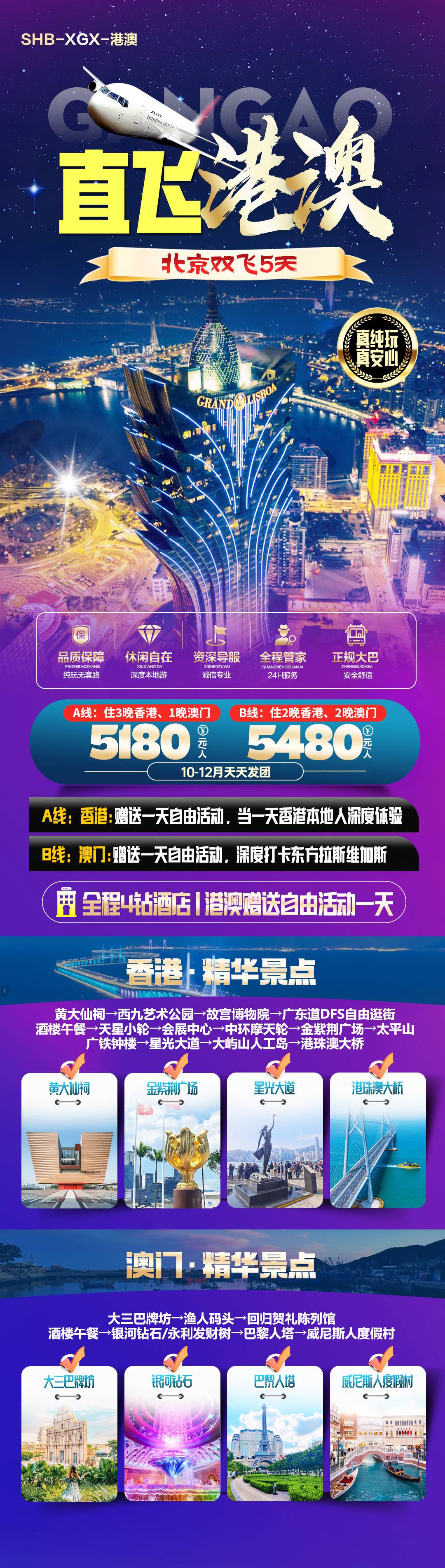 高傲.jpg