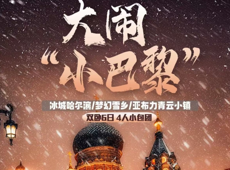 微信截图_20241203154523.png
